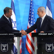 Netanyahu Boehner