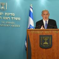 Israeli Prime Minister Benjamin Netanyahu
