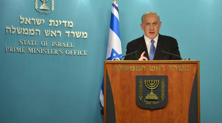 Israeli Prime Minister Benjamin Netanyahu