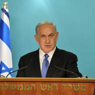 Netanyahu