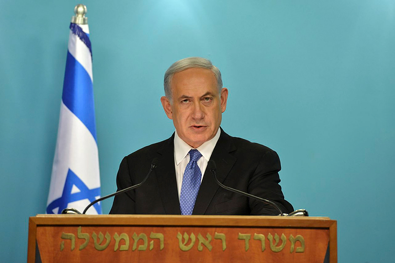 Netanyahu