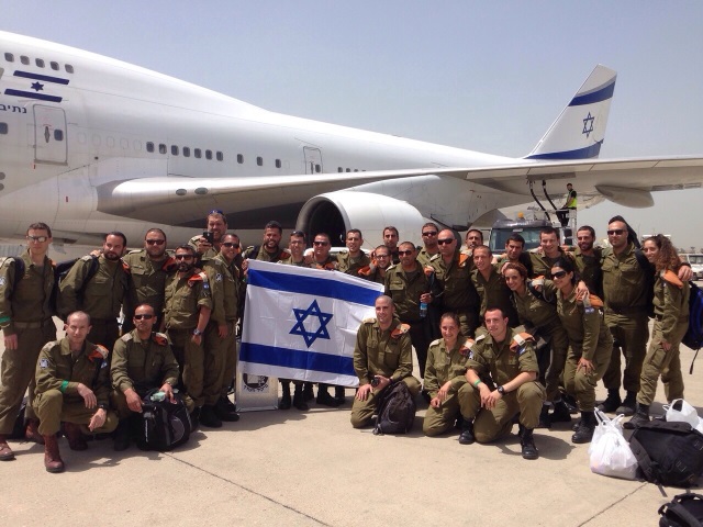 IDF Nepal
