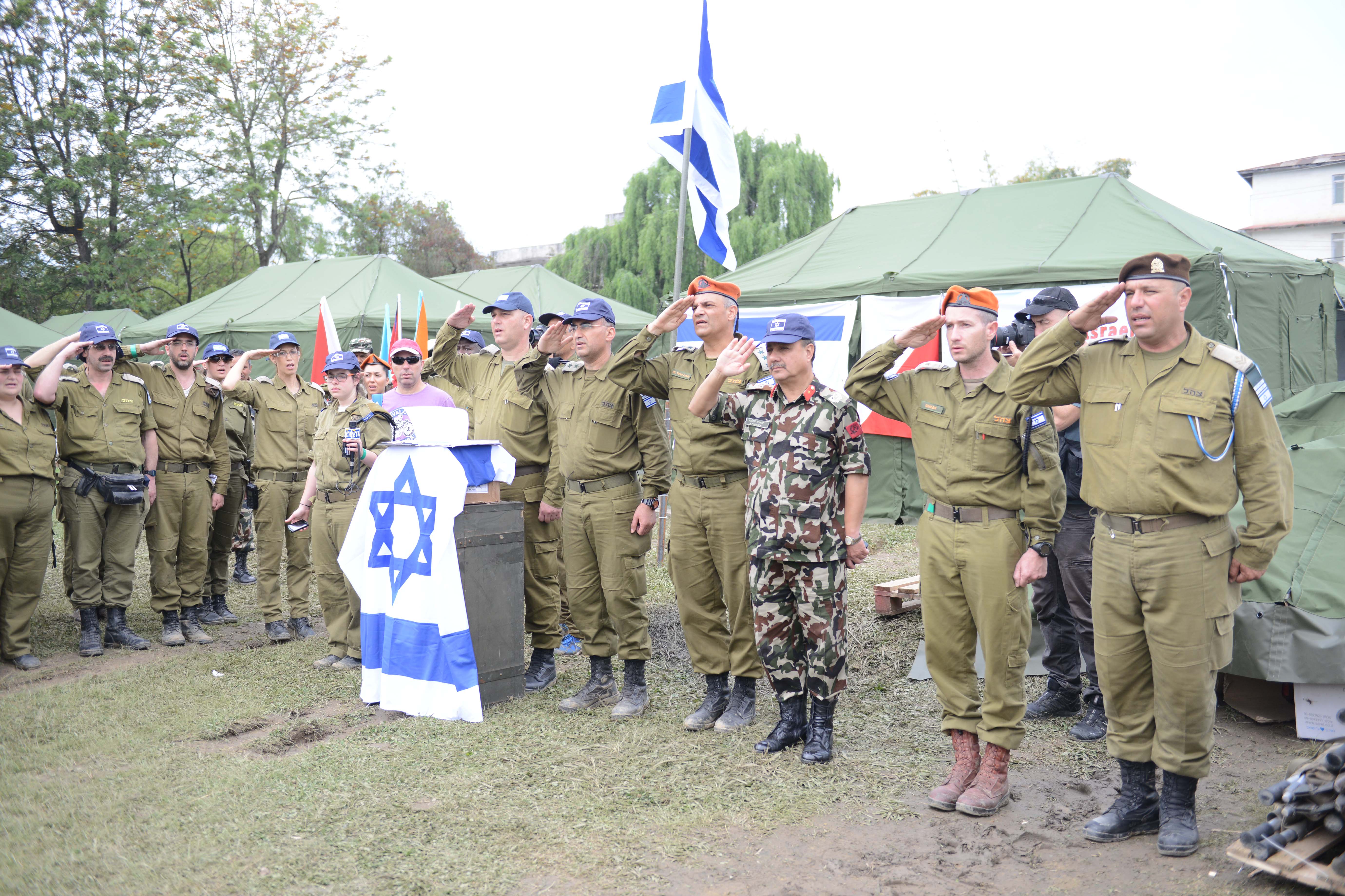IDF Nepal