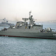 Iranian warship