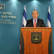 Netanyahu
