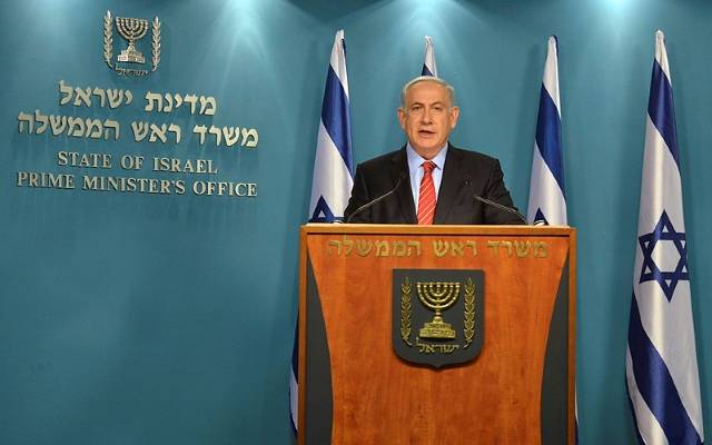 Netanyahu