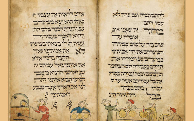 Haggadah