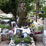 Yom Hazikaron Remembrance of Fallen IDF Soldiers