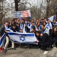 anti-BDS protest