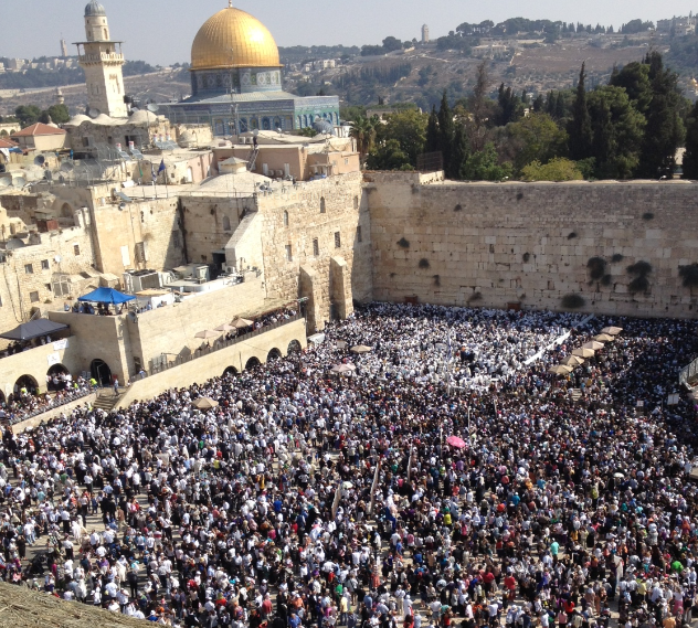 priestly blessing birkat kohanim