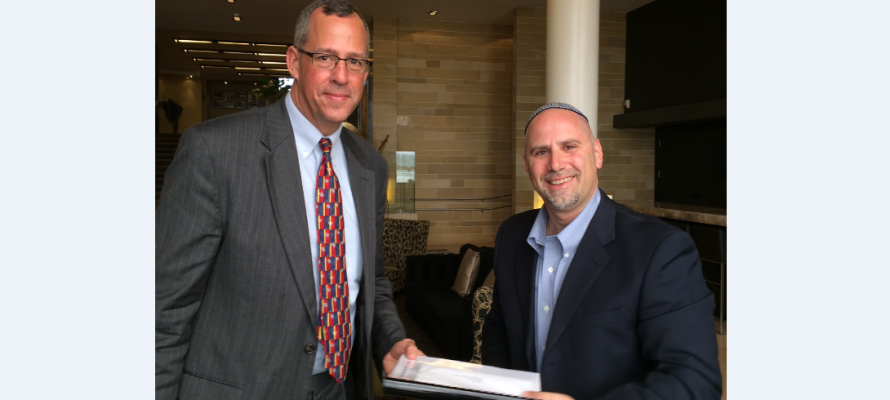 United with Israel Iran Petition