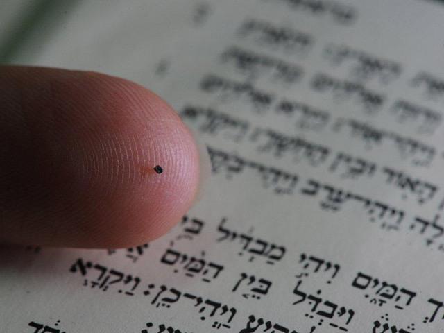 The Nano Bible