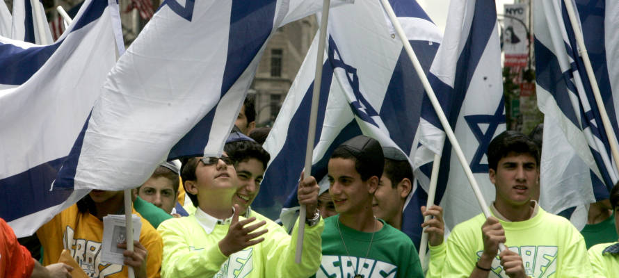 Israel Day Parade