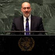 Ron Prosor