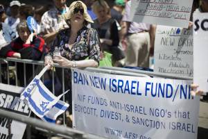 Israel Parade