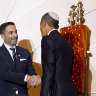 Barack Obama, Gil Steinlauf