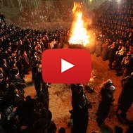 Celebrating Lag B'Omer In Meron