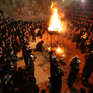 Celebrating Lag B'Omer In Meron