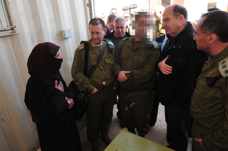 IDF field hospital Syria