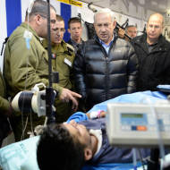 IDF field hospital Syria