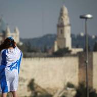 Jerusalem Israeli flag