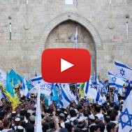 Flag dance Jerusalem