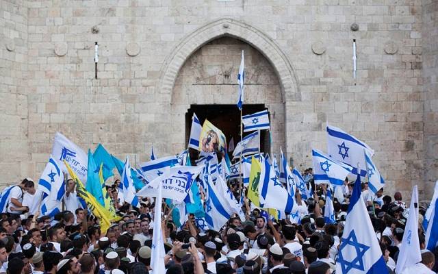 Flag dance Jerusalem
