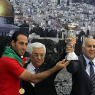 Abbas Rajoub sports