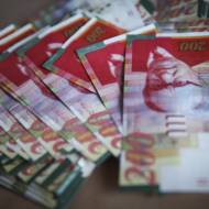 Hamas money transfer