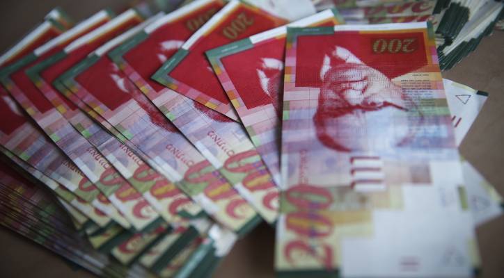 Hamas money transfer