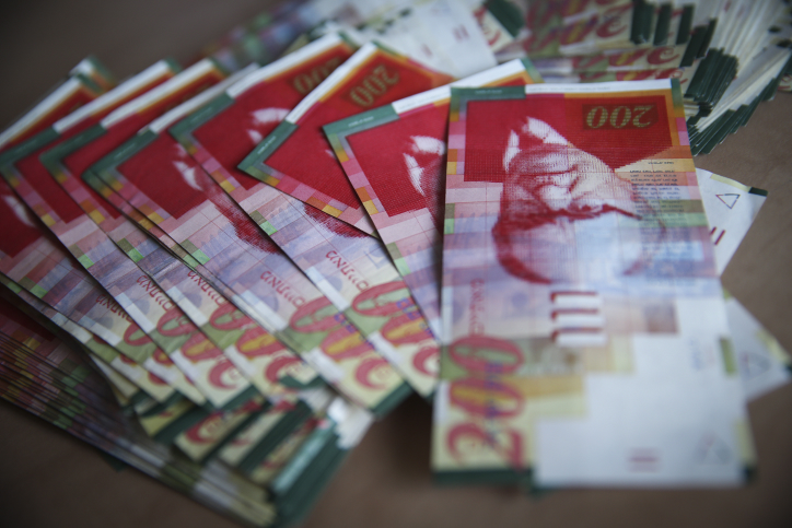 Hamas money transfer