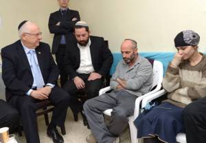 Adele Biton shiva