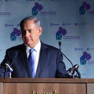 Netanyahu