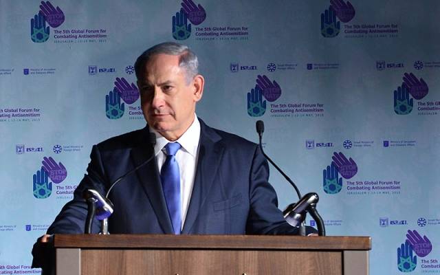 Netanyahu