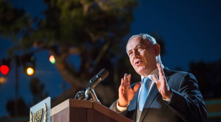 Prime Minister Benjamin Netanyahu