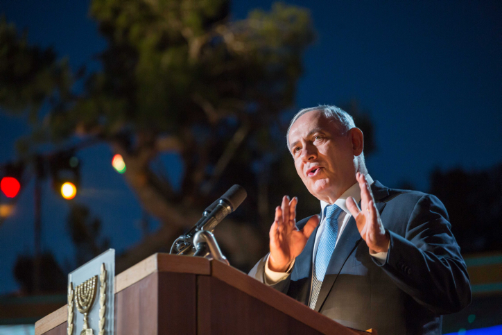 Prime Minister Benjamin Netanyahu