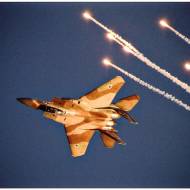 IAF