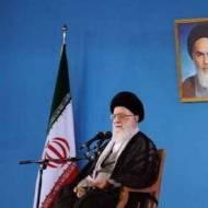 Ayatollah Khamenei