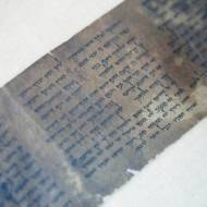 Oldest Ten Commandments