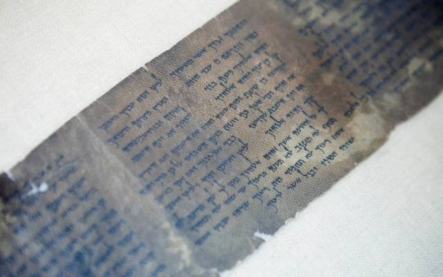 Oldest Ten Commandments