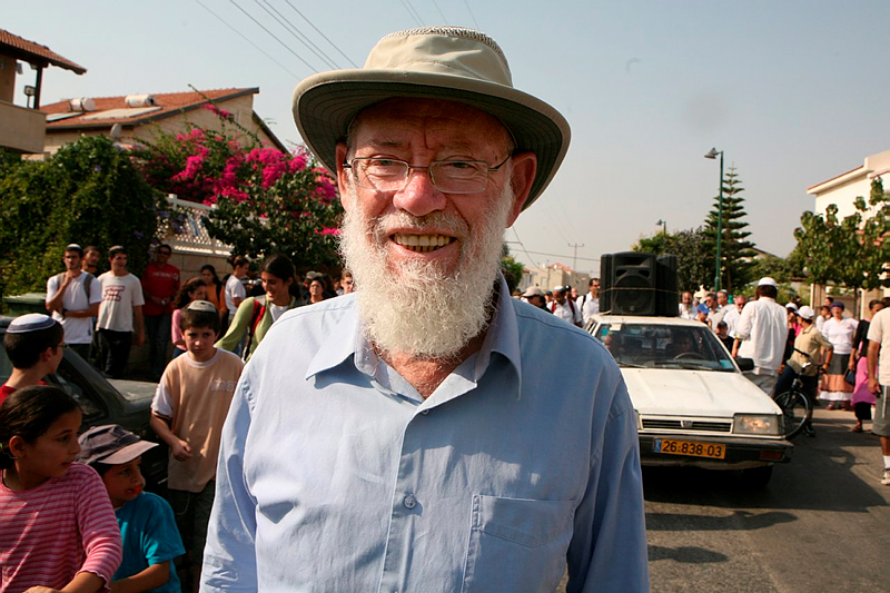 Rabbi Moshe Levinger