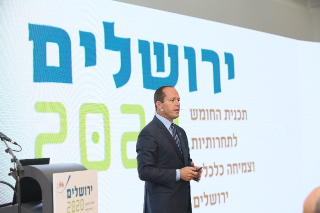 barkat 2020