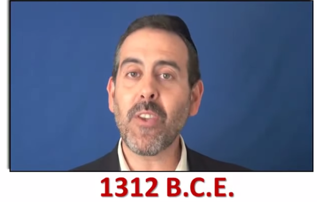 crash_course_shavuot
