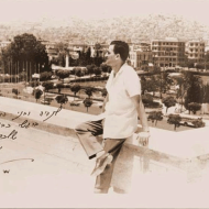 Eli Cohen.