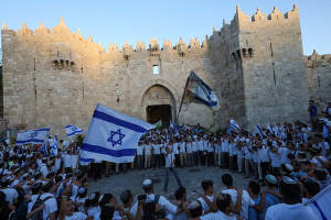 Old City Jerusalem Day