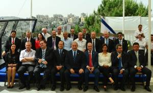 government photo
