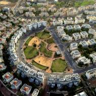 The city of Modi'in