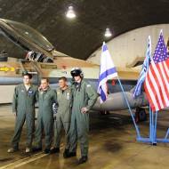 IAF USAF