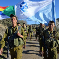 Druze IDF