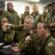 IDF Gantz